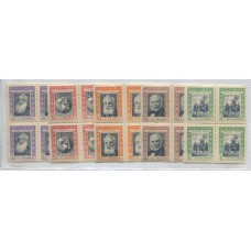 ARGENTINA 1944 GJ 906/10 SERIE COMPLETA EN CUADROS MINT U$ 120